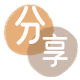 刷卡信用卡商家平台☀️诚信信用卡24小时在线接单 - 提现信用卡